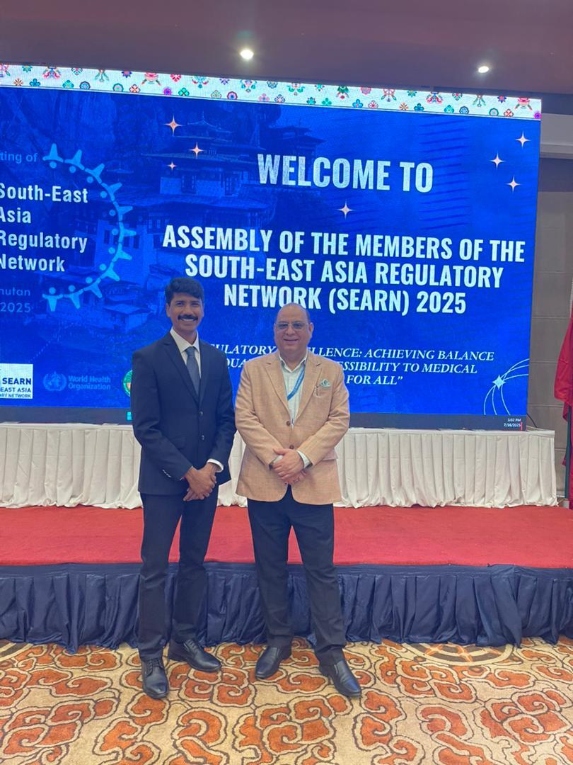 SEARN 2025 Harmonization Summit: Bridging Borders for Medicine Access